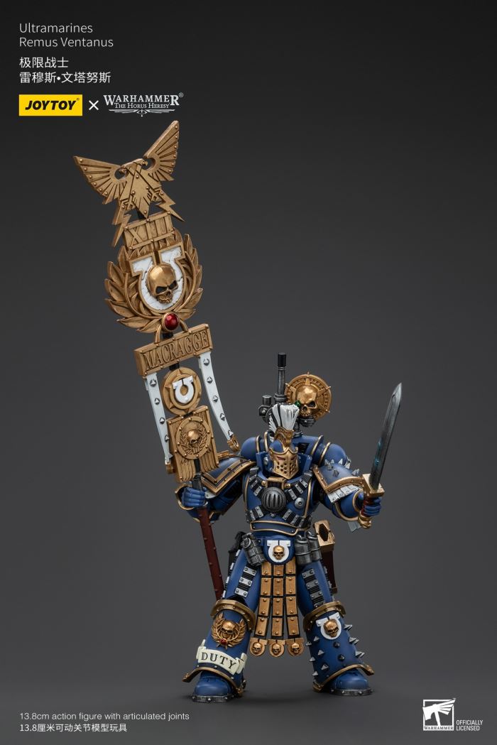 Ultramarines - Remus Ventanus/Sovereign Indomitable Legion 1/18