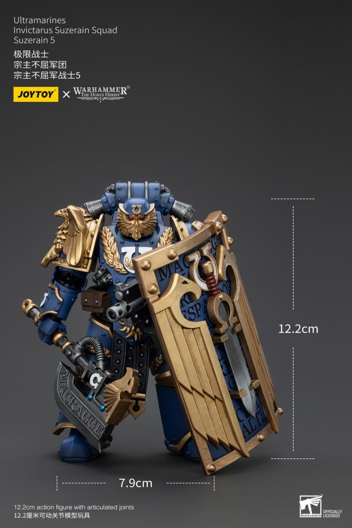 Ultramarines - Remus Ventanus/Sovereign Indomitable Legion 1/18