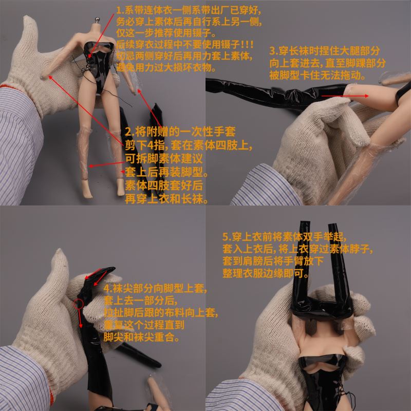 Modular bunny girl 1/6