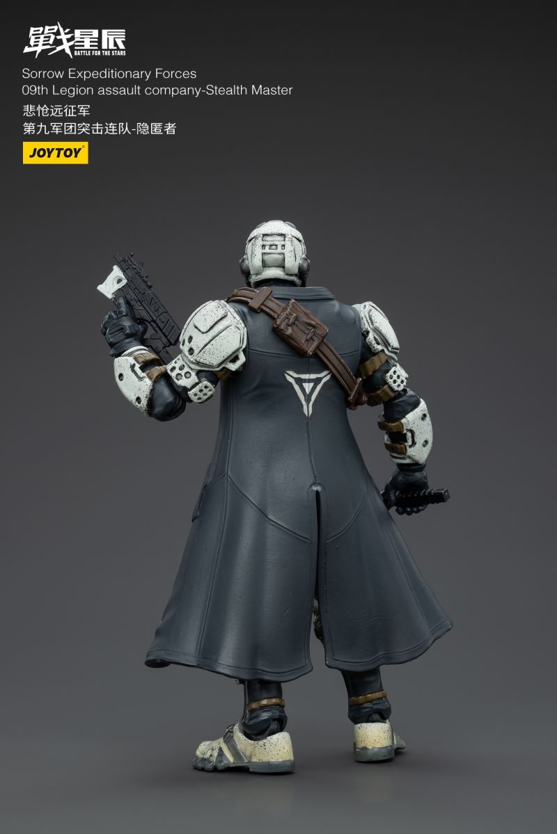 Battle Star - 2 types of Sorrowful Expeditionary Force/North 09 Assault Type Attack Mecha 1/18