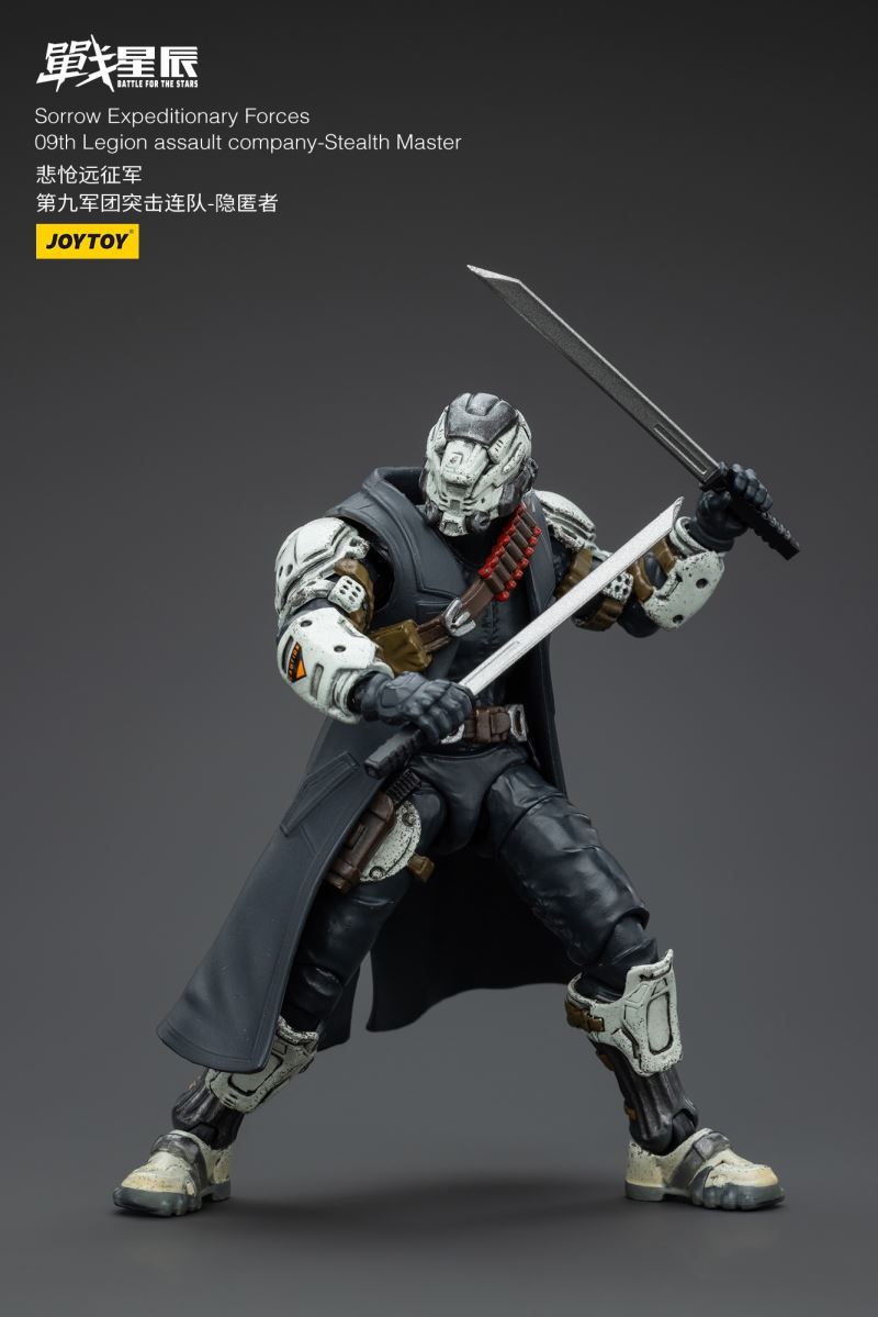 Battle Star - 2 types of Sorrowful Expeditionary Force/North 09 Assault Type Attack Mecha 1/18