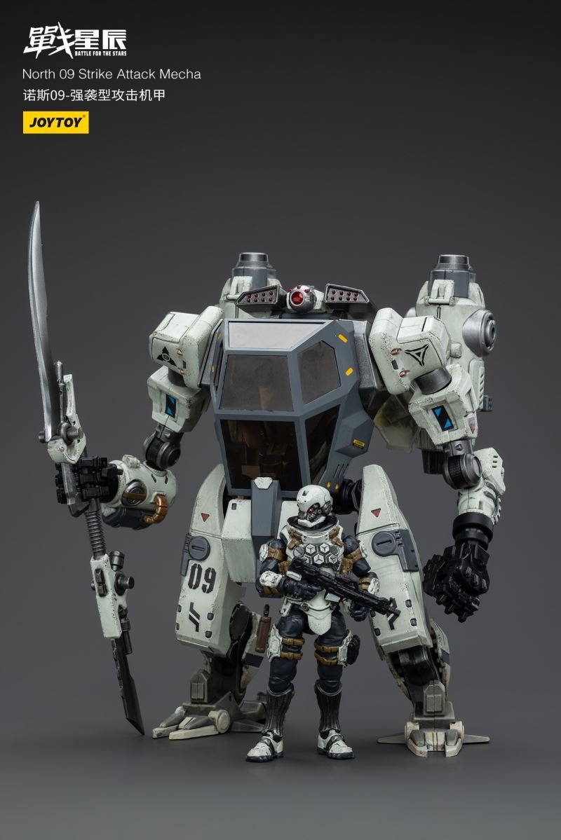 Battle Star - 2 types of Sorrowful Expeditionary Force/North 09 Assault Type Attack Mecha 1/18