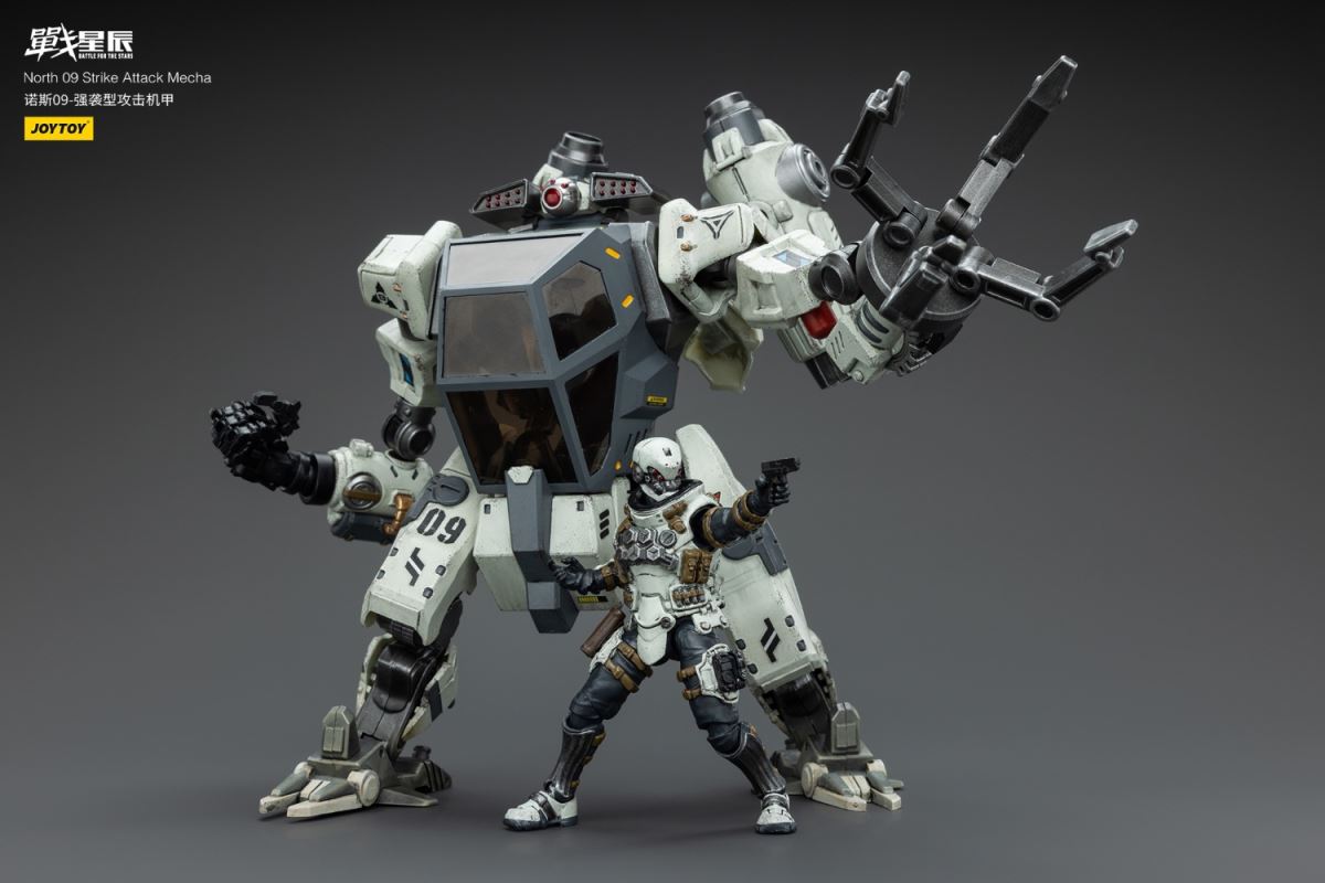Battle Star - 2 types of Sorrowful Expeditionary Force/North 09 Assault Type Attack Mecha 1/18