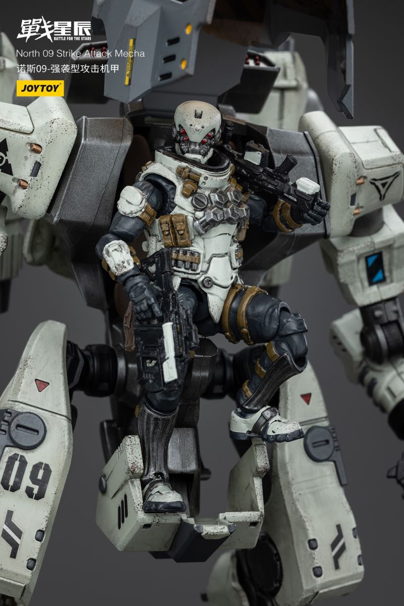 Battle Star - 2 types of Sorrowful Expeditionary Force/North 09 Assault Type Attack Mecha 1/18