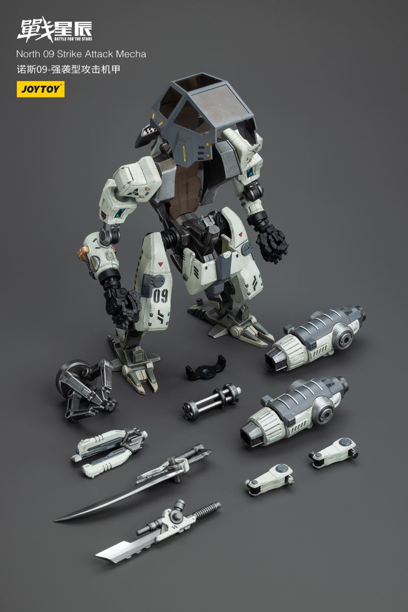 Battle Star - 2 types of Sorrowful Expeditionary Force/North 09 Assault Type Attack Mecha 1/18