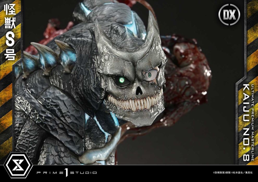 Kaiju No.8 favorite DX Version