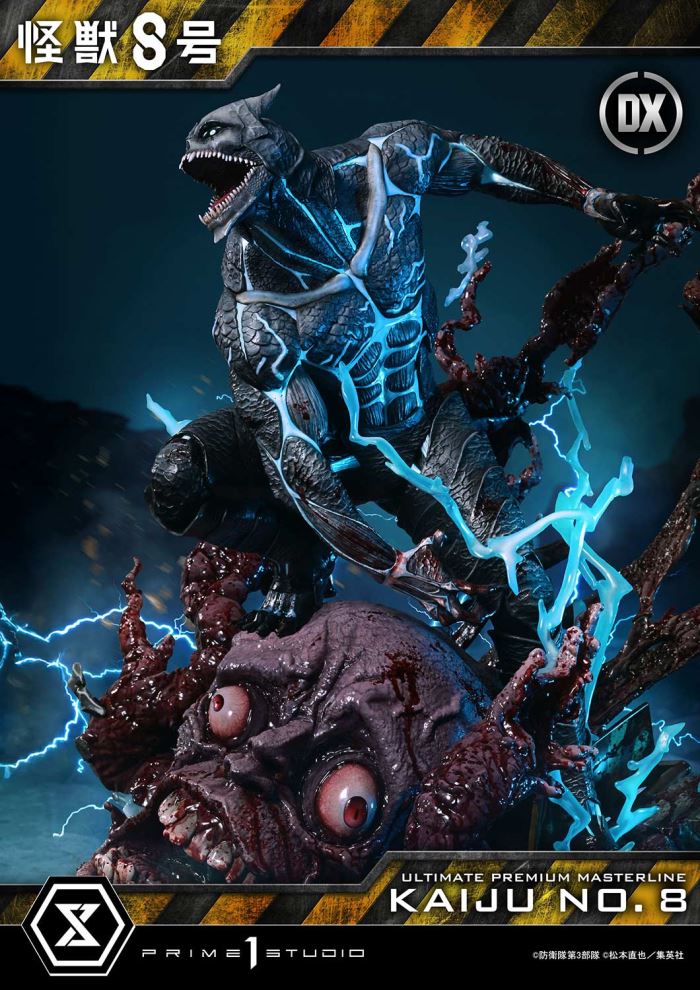 Kaiju No.8 favorite DX Version
