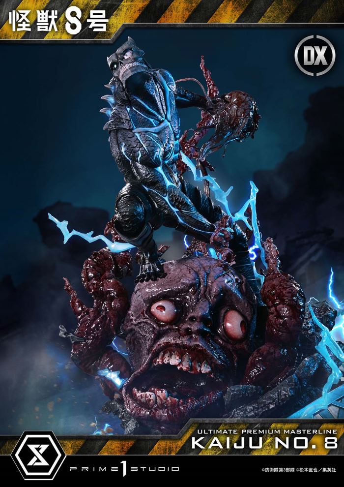 Kaiju No.8 favorite DX Version