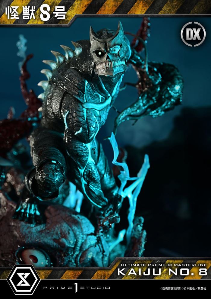 Kaiju No.8 favorite DX Version