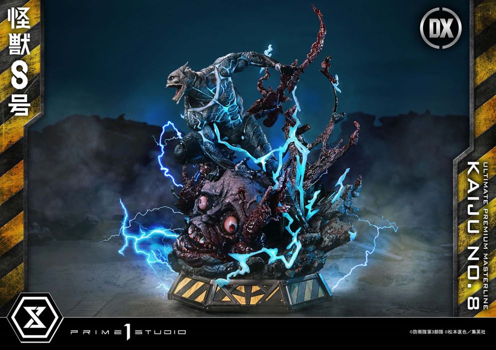 Kaiju No.8 favorite DX Version