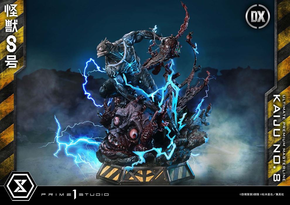 Kaiju No.8 favorite DX Version