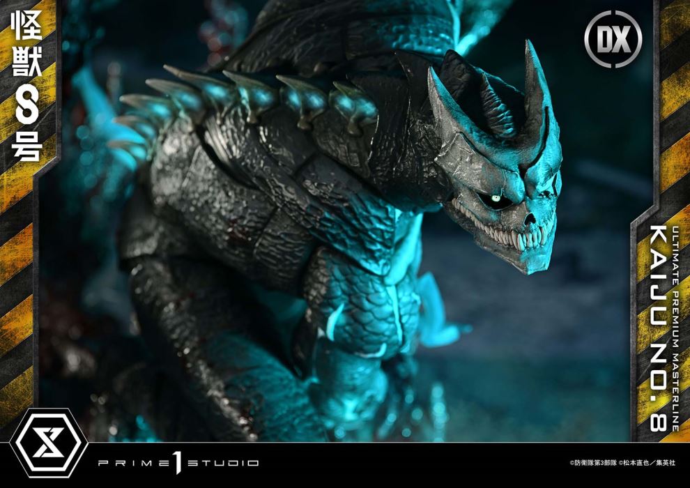 Kaiju No.8 favorite DX Version