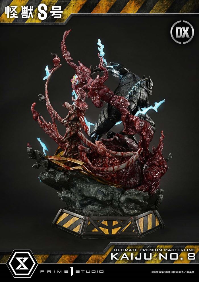 Kaiju No.8 favorite DX Version