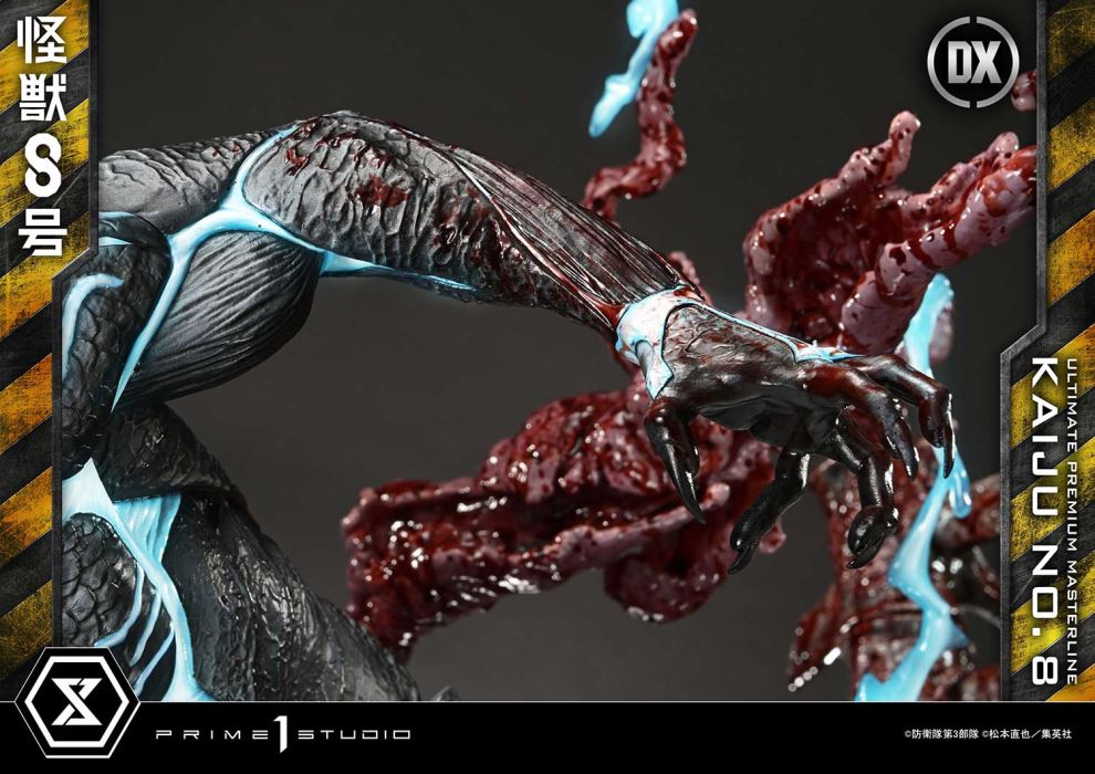 Kaiju No.8 favorite DX Version