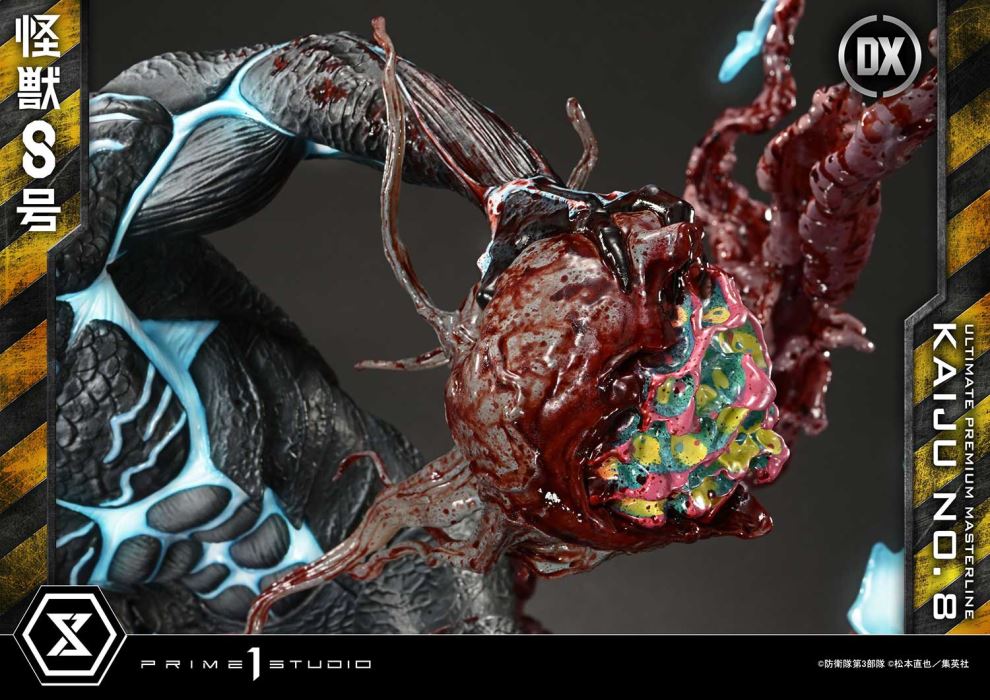 Kaiju No.8 favorite DX Version