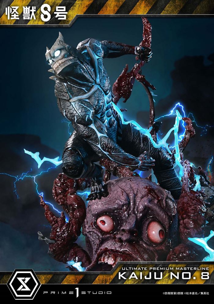 Kaiju No.8 favorite DX Version