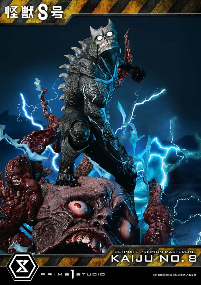 Kaiju No.8 favorite DX Version