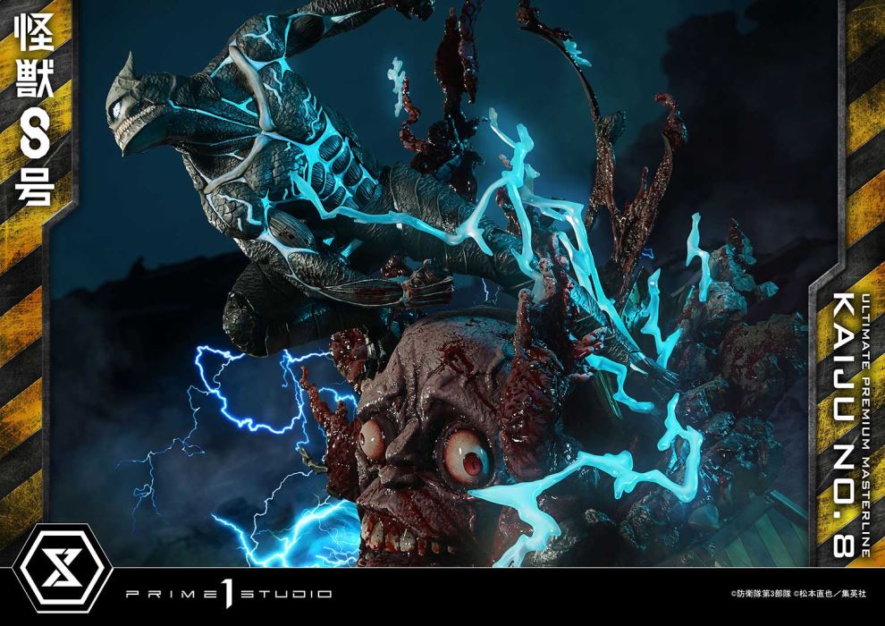 Kaiju No.8 favorite DX Version