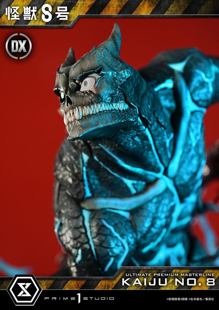 Kaiju No.8 favorite DX Version