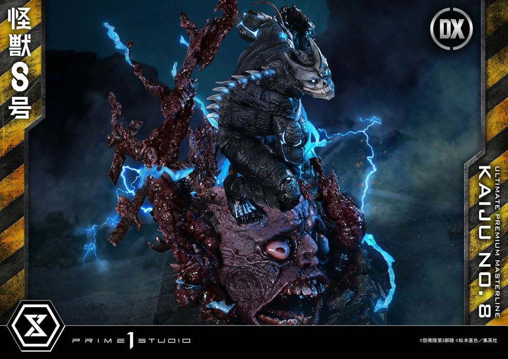 Kaiju No.8 favorite DX Version