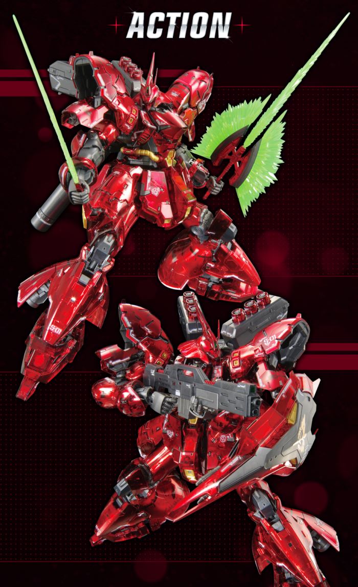 RG 1/144 Gundam Base Limited Sazabi [Mechanical Core Plating]