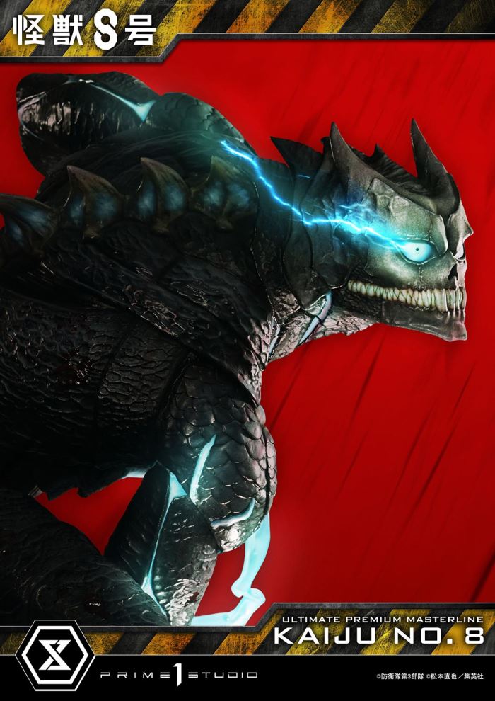 Kaiju No.8