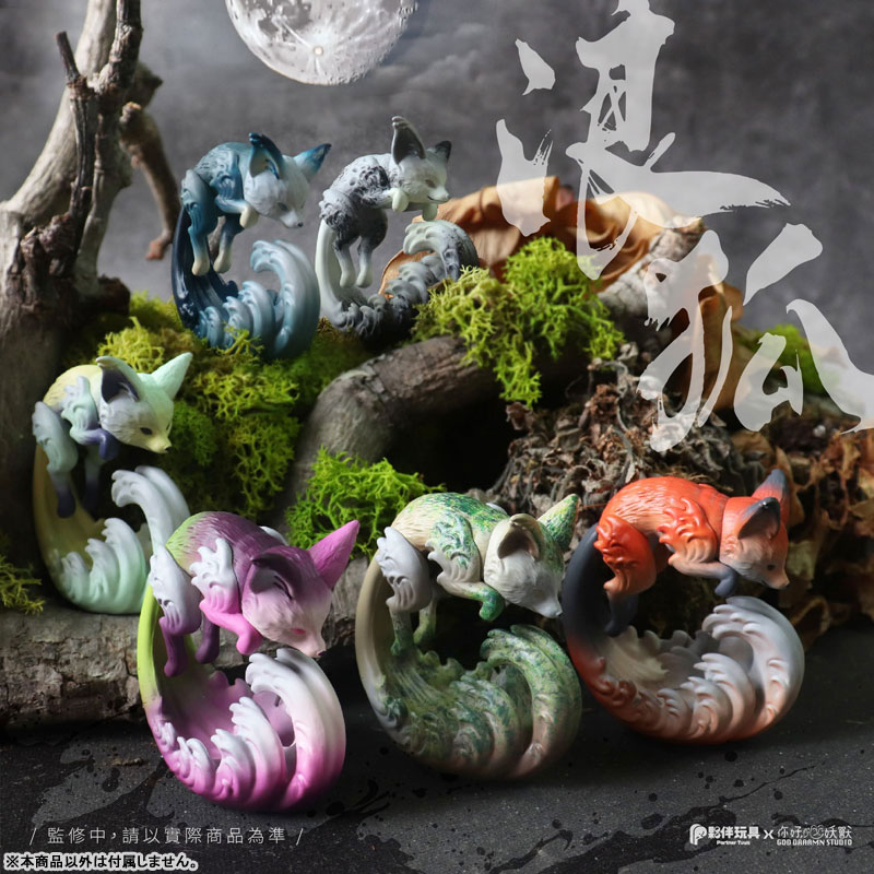 Rouko Trading Figure