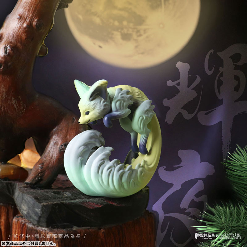 Rouko Trading Figure