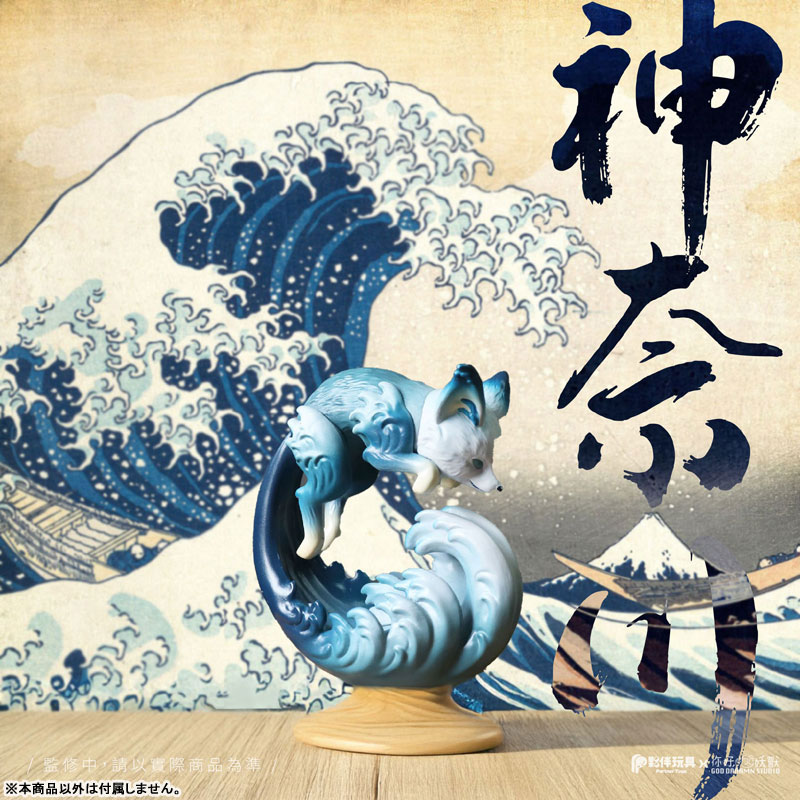 Rouko Trading Figure