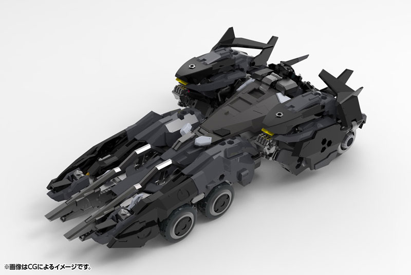 Hexa Gear VELOCE 1/24 Kit Block