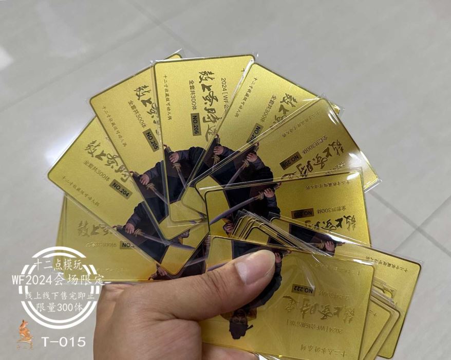 Hero Series Drum Flea Shi Qian 1/6