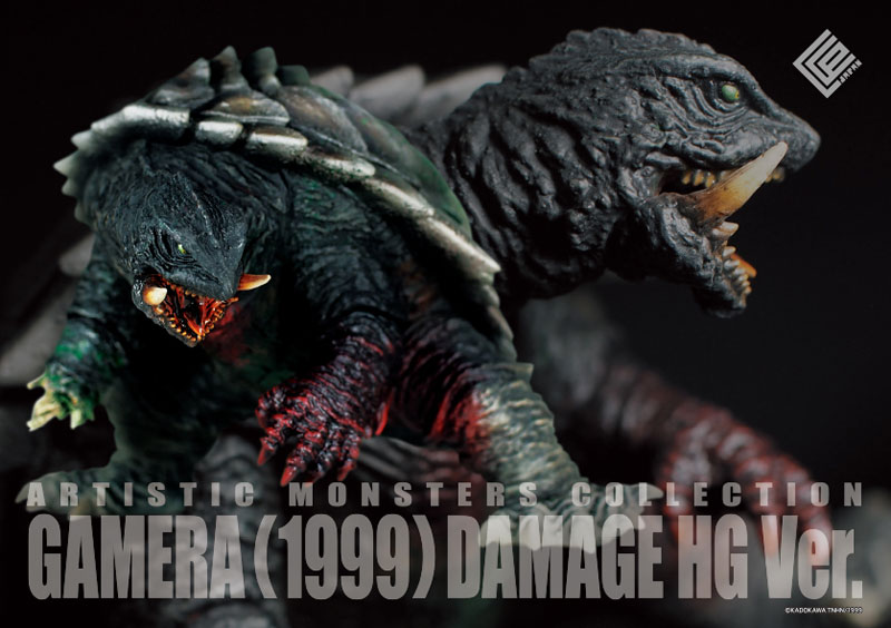 Artistic Monsters Collection (AMC) Gamera (1999) Damage High Grade Ver