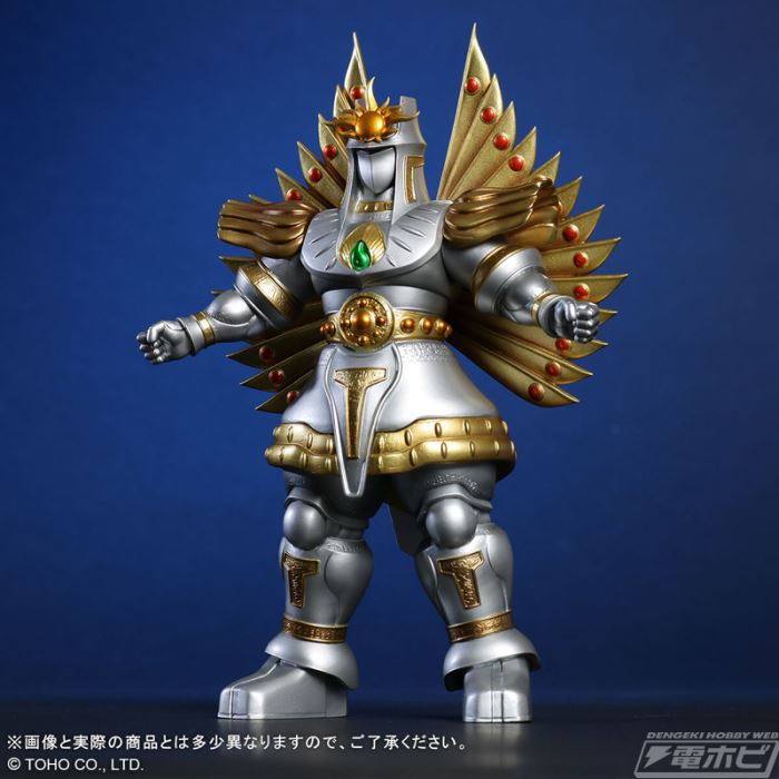 Toho Maniacs Utsunoikusagami