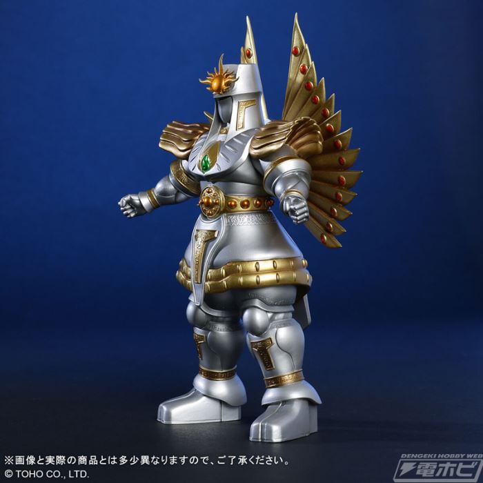 Toho Maniacs Utsunoikusagami