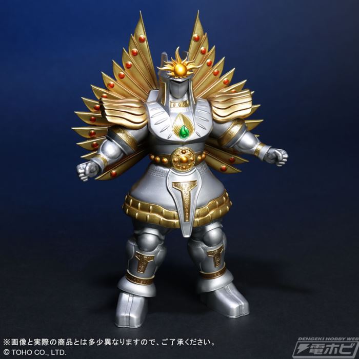 Toho Maniacs Utsunoikusagami