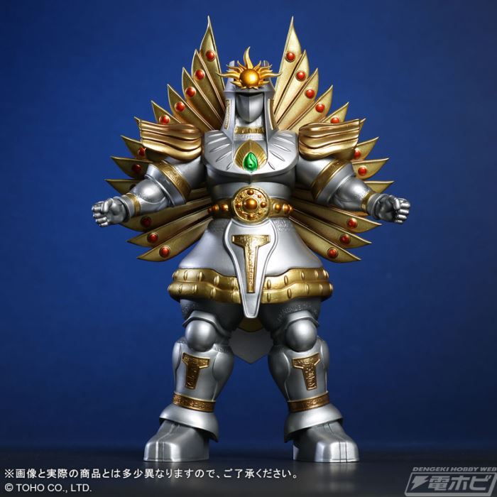 Toho Maniacs Utsunoikusagami