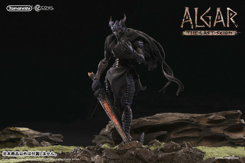 Descendant Series Algar: the Last Scion (Regular Ver.) 1/12