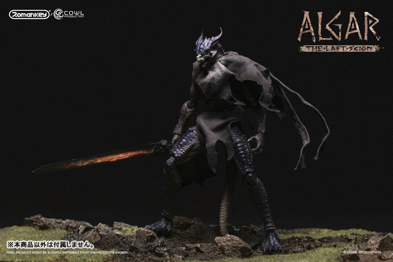 Descendant Series Algar: the Last Scion (Regular Ver.) 1/12
