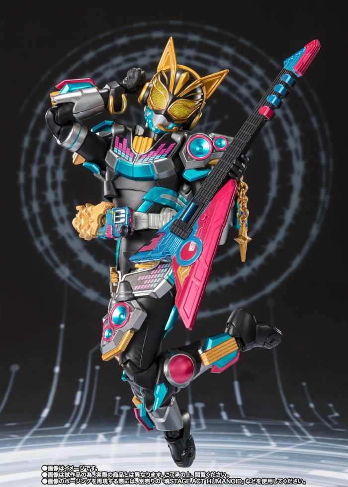 S.H.Figuarts KAMEN RIDER NA-GO FEVER BEAT FORM