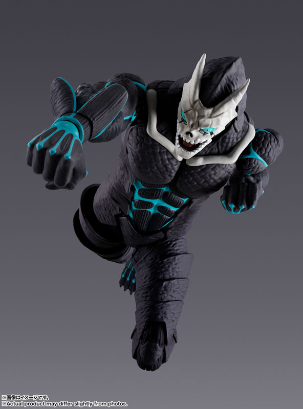 S.H.Figuarts Kaiju No. 8