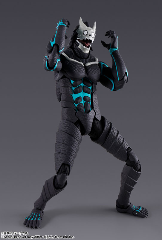 S.H.Figuarts Kaiju No. 8