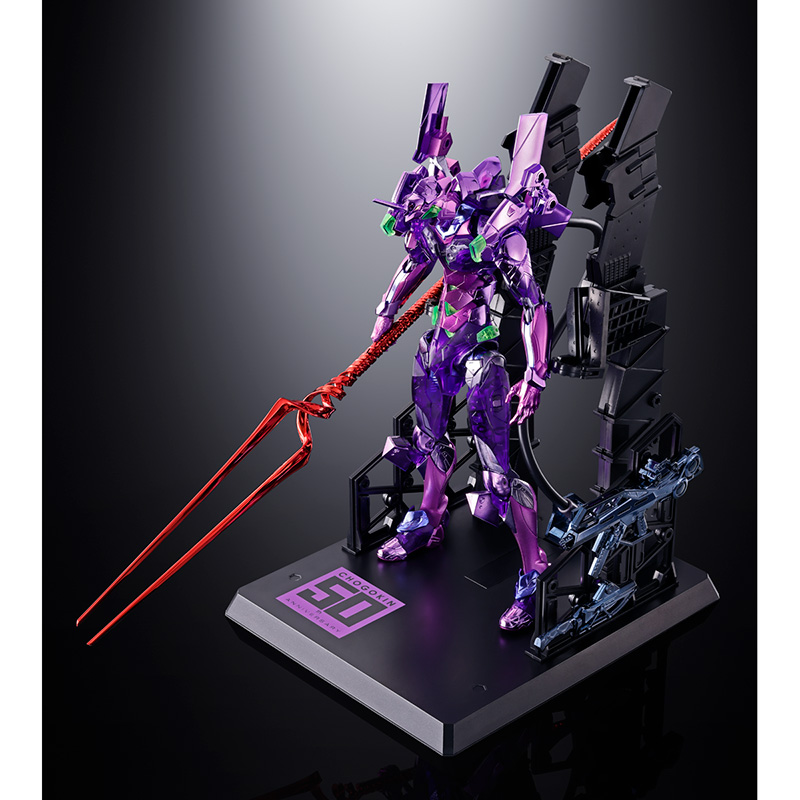 METAL BUILD EVA-01 TEST TYPE CHOGOKIN 50TH