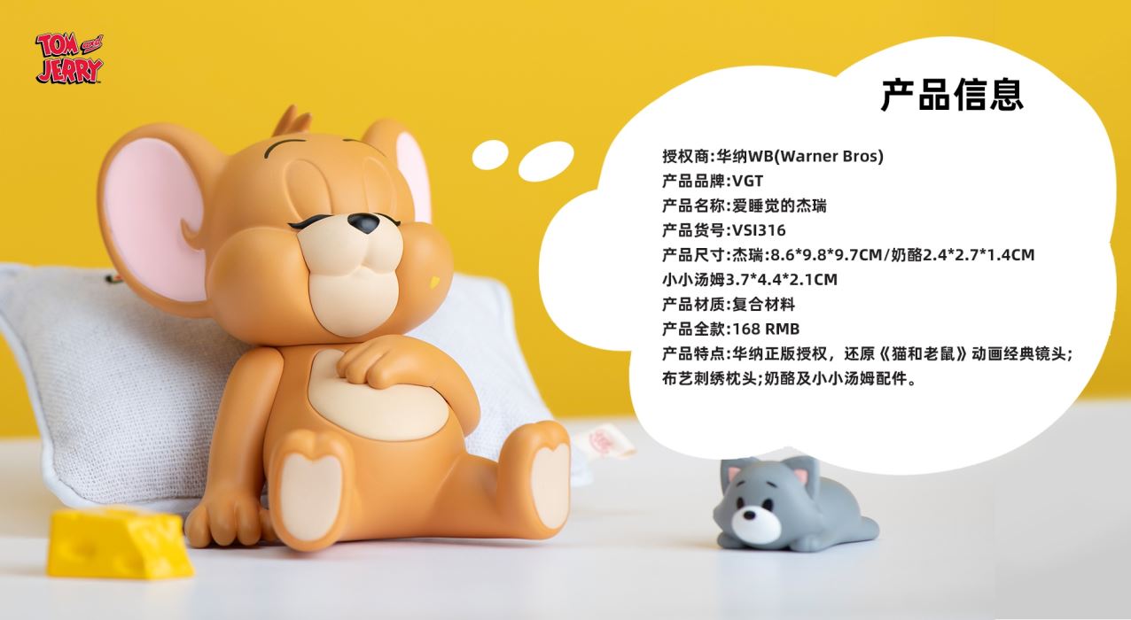 Sleepy Jerry doll ornaments 