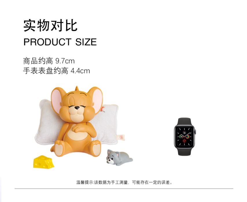 Sleepy Jerry doll ornaments 