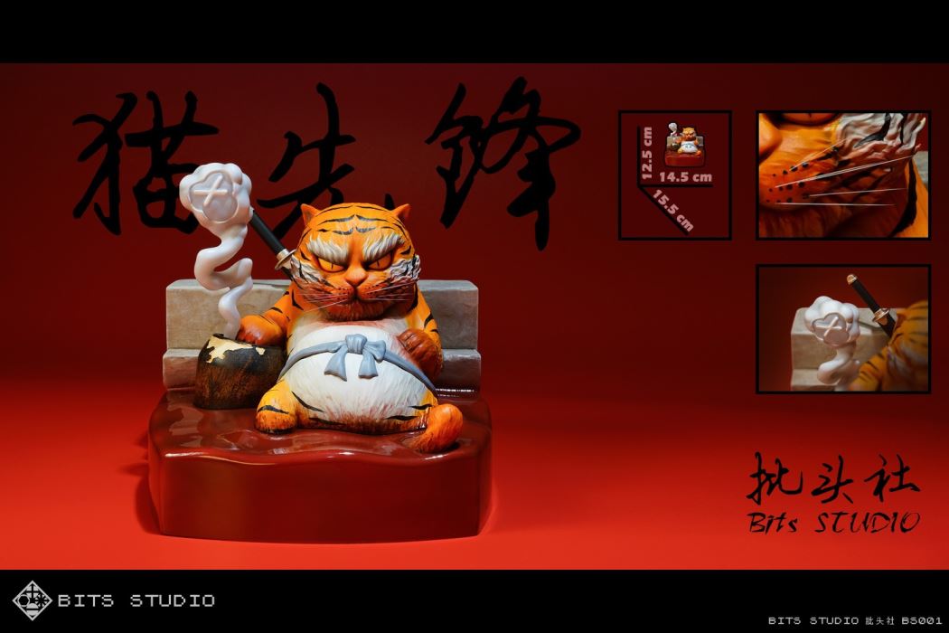 Goodbye Malo - Cat Pioneer