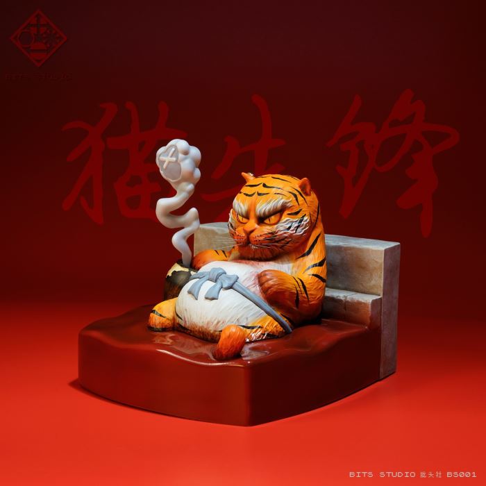 Goodbye Malo - Cat Pioneer