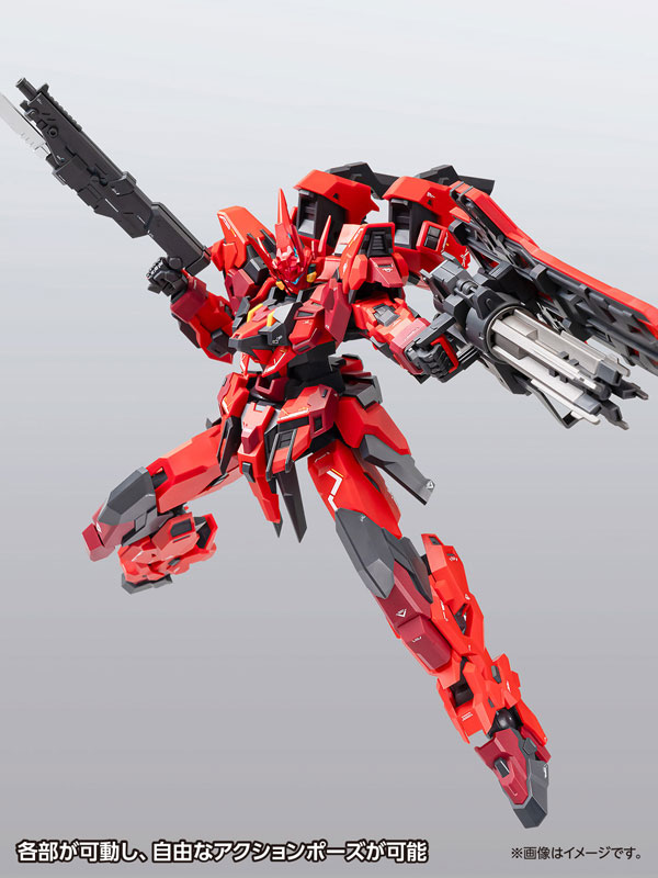 Estailev Cassowary 1/100