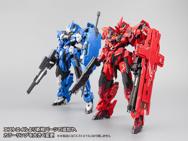 Estailev Cassowary 1/100