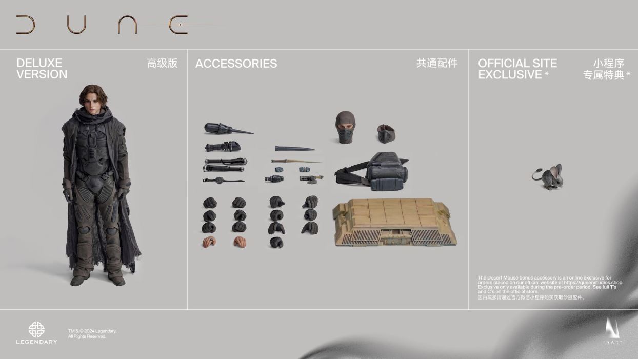 Paul Atreides - Dune 1/6 (Deluxe)