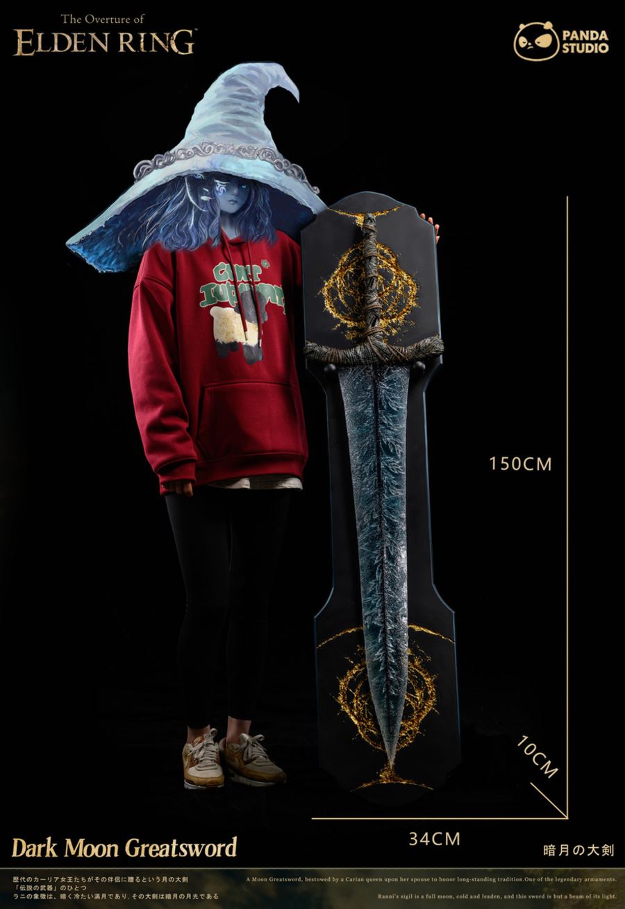 Dark Moon Greatsword - Elden Ring